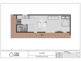 10평 이동식목조주택은 주말주택 또는 펜션으로 딱 안성맞춤, TINYHOME TINYHOME