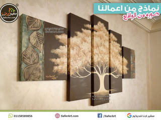 تابلوهات مودرن - سفير ارت, Safer Art Safer Art Rumah: Ide desain interior, inspirasi & gambar