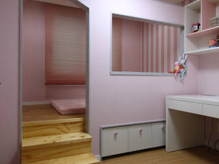 homify Teen bedroom Pink