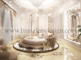 Bin salem Design