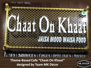 Chaat On Khaat Fusion Cafe Designed by Team MK Decor, MK Decor MK Decor Гостиницы Бамбук Янтарный / Золотой