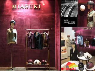 Miasuki, siDE Architects Ltd. siDE Architects Ltd. Closets de estilo moderno Textil Ámbar/Dorado