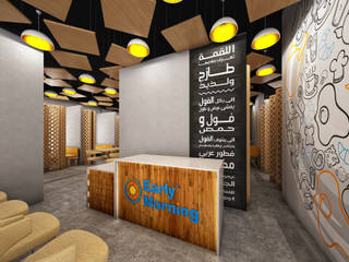 Early Morning Restaurant KSA, Zoning Architects Zoning Architects Phòng ăn phong cách hiện đại