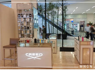 Creed Boutique, MNGN DISEÑO & ARQUITECTURA MNGN DISEÑO & ARQUITECTURA مساحات تجارية الخشب هندسيا Transparent