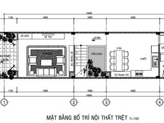 Nhà Phố 3 Tầng 4x15m Đẹp Tinh Tế Với Chi Phí Hoàn Thiện 1,18 Tỷ, Công ty Thiết Kế Xây Dựng Song Phát Công ty Thiết Kế Xây Dựng Song Phát Einfamilienhaus