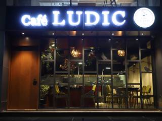 Cafe Ludic, Architects at Work Architects at Work مساحات تجارية