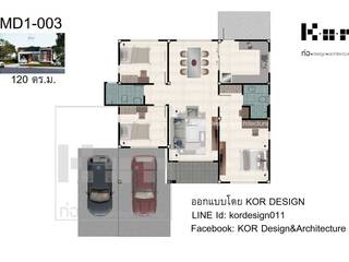 งานออกแบบบ้านชั้นเดียว รหัส MD1-003, K.O.R. Design&Architecture K.O.R. Design&Architecture Single family home Concrete White