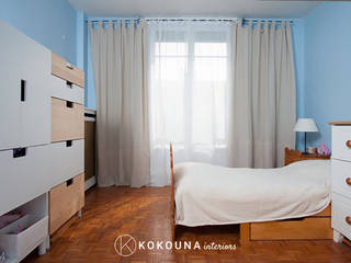 Home staging Chambre d'enfant, KOKOUNA KOKOUNA Phòng ngủ bé trai