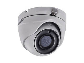 phân phối camera hikvision, Camera thời đại Camera thời đại