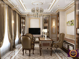 Classic Home Office Interior, Luxury Antonovich Design Luxury Antonovich Design