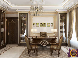 Classic Home Office Interior, Luxury Antonovich Design Luxury Antonovich Design