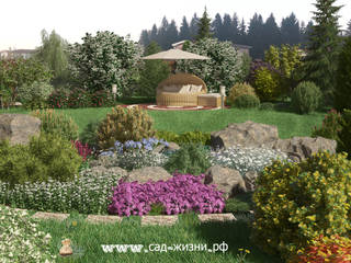 Дизайн частного участка г. Малый Петербург, Сад Жизни Сад Жизни Classic style gardens