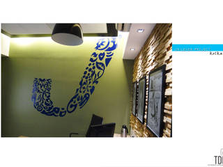 Hindustan Unilever Limited Office, The Design Company India The Design Company India Commercial spaces