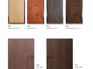 AL-WOOD SW, 최고급 방문 최고급도어 프리미엄도어 premium door 무늬목도어, WITHJIS(위드지스) WITHJIS(위드지스) Modern study/office Wood Brown