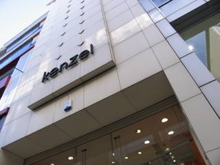 Kenzel & Bezz Mağaza-Ofis Projesi/ Shop-Office Project, ARTERRA MİMARLIK LTD.ŞTİ. ARTERRA MİMARLIK LTD.ŞTİ. Ruang Komersial