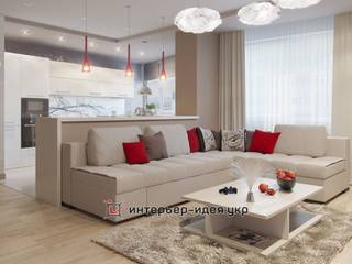 Проекты частных интерьеров, Интерьер-Идея Интерьер-Идея Modern living room