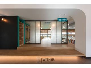 주민센터 내부 커뮤니티시설의 파티션월시스템, PWS, ALU-SD, WITHJIS(위드지스) WITHJIS(위드지스) Gewerbeflächen Aluminium/Zink Schwarz