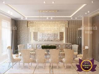 White and Gold Dining Room Interior Design, Luxury Antonovich Design Luxury Antonovich Design