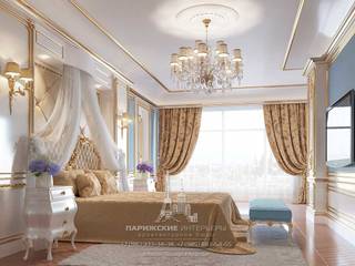 Классическая спальня с кабинетом, Архитектурное бюро «Парижские интерьеры» Архитектурное бюро «Парижские интерьеры» Classic style bedroom