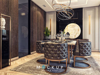 East town - Sodic, Mockup studio Mockup studio Столовая комната в классическом стиле