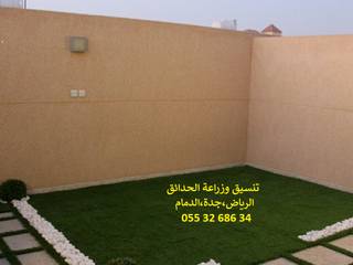 شركة تنسيق حدائق عشب صناعي عشب جداري 0553268634