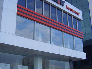 Dalgakıran - Servis, Aktif Mimarlık Aktif Mimarlık Espaces commerciaux