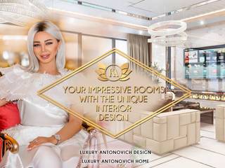 Curtain Treatment By Amazing Female Designer, Luxury Antonovich Design Luxury Antonovich Design