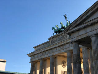 Neugestaltung Entre´´e neben dem Brandenburger Tor, Meyerfeldt Architektur & Innenarchitektur im Raum Hamburg Meyerfeldt Architektur & Innenarchitektur im Raum Hamburg Gewerbeflächen