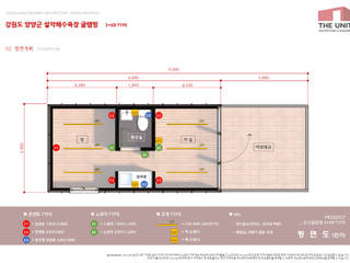 modern by 더유닛, Modern