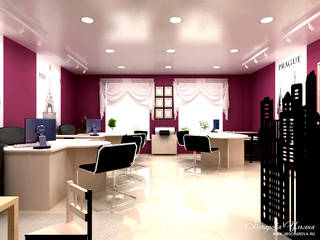 Турфирма "Отрада-Тур", UB.Design UB.Design Commercial spaces