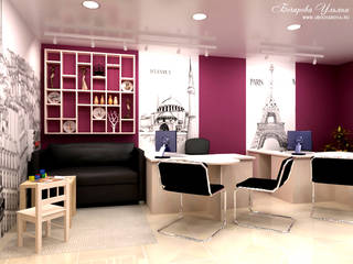 Турфирма "Отрада-Тур", UB.Design UB.Design Commercial spaces