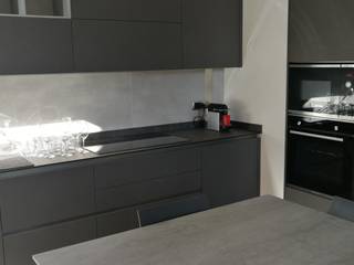 Arredamento Cucina Arredo3, Soggiorno e Bagno, Formarredo Due design 1967 Formarredo Due design 1967 Встроенные кухни