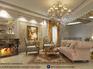 فيلا التجمع الاول, Authentic for interior designs Authentic for interior designs クラシックデザインの リビング