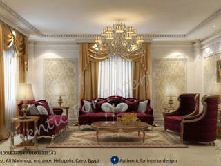 فيلا التجمع الاول, Authentic for interior designs Authentic for interior designs Classic style living room