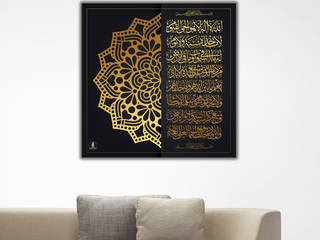 تابلوه اسلامي مودرن, Larch Gallery Larch Gallery Walls Textile Amber/Gold