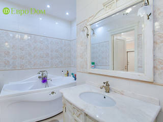 Ремонт трехкомнатной квартиры 130 кв. м в классическом стиле, ЕвроДом ЕвроДом Classic style bathroom