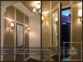 Secret Door, Old Cairo Old Cairo Klassische Häuser Holzspanplatte Bernstein/Gold