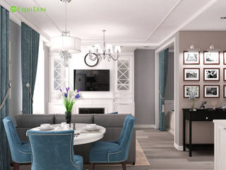 Дизайн интерьера однокомнатной квартиры 44 кв. м в стиле неоклассика. Фото проекта, ЕвроДом ЕвроДом Klasyczny salon