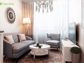 Дизайн трехкомнатной квартиры 62 кв. м в стиле ар-деко. Фото проекта, ЕвроДом ЕвроДом Living room