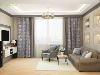 Дизайн трехкомнатной квартиры 82 кв. м в стиле неоклассика. Фото проекта, ЕвроДом ЕвроДом Living room