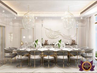 Elegant Dining Room Interior, Luxury Antonovich Design Luxury Antonovich Design