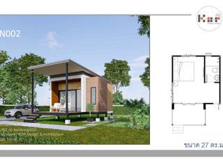 งานออกแบบบ้าน Knockdown10แบบพร้อมแปลน, K.O.R. Design&Architecture K.O.R. Design&Architecture Small houses Brown