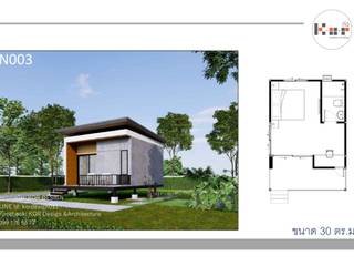 งานออกแบบบ้าน Knockdown10แบบพร้อมแปลน, K.O.R. Design&Architecture K.O.R. Design&Architecture Small houses Brown