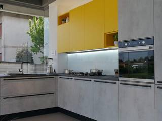 Cucine in stile moderno, Formarredo Due design 1967 Formarredo Due design 1967 Кухня