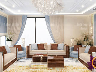 Color Combinations in Living and Dining Rooms, Luxury Antonovich Design Luxury Antonovich Design