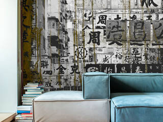 HONG KONG , Tecnografica Tecnografica Asian style walls & floors