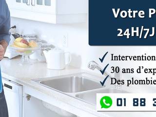 Plombier Paris pas cher pour vos dépannage en urgence 24h/7j, Plombier Paris - 75 Plombier Paris - 75 Baños de estilo moderno Plata/Oro