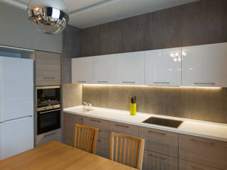 COCINAS MODERNAS, MADERFULL DISEÑO MADERFULL DISEÑO Modern kitchen Wood Wood effect