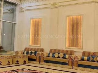 Superb Custom Made Carpet, Luxury Antonovich Design Luxury Antonovich Design