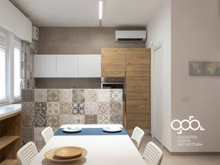 CASA BR, giovanni gugliotta architetto giovanni gugliotta architetto Small kitchens